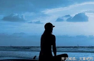 胆识财气