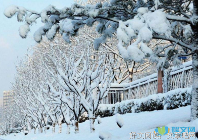 有关无拘无束的美句摘抄
