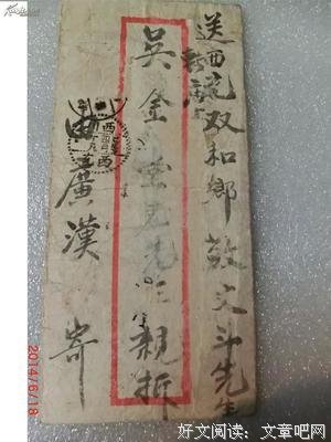 关于张实的名言