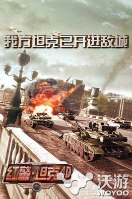 关于呼风唤雨的格言