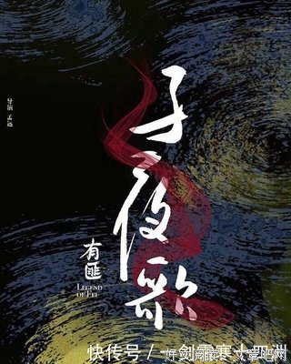 有关周翡的美文美句摘抄