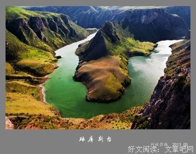 关于库斯的语句