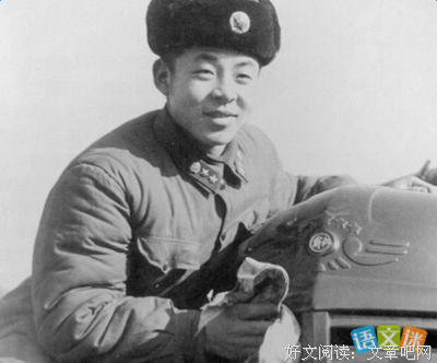 完美主义的名言_关于完美主义的名言