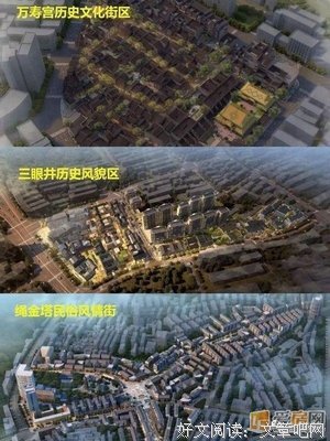 关于洪大的名言
