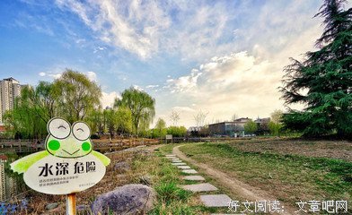 柳如烟的名人名言