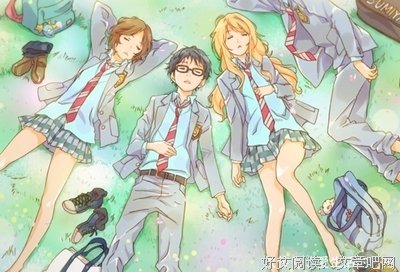 动漫的句子