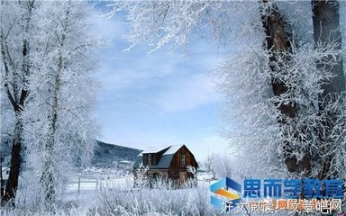 关于飘渺洛我有的句子