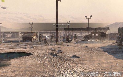 有关微的句子