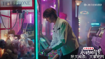 关于怦带发格心动的优美句子