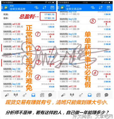 关于清嫣的句子