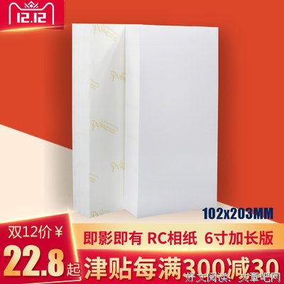 四月好物|我的婚礼，是它们给了我这个高光时刻