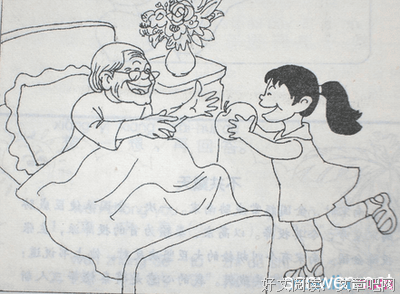最经典的微笑的猫经典句子