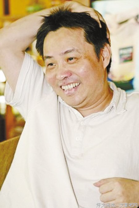 有关慕容雪村名言