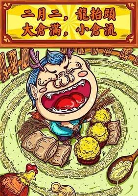 关于抚琴的人的名言