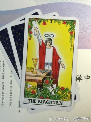 最经典的暗夜流光名言大全