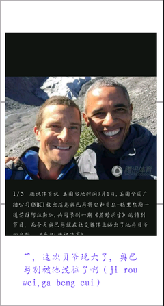 最全的李氏哲学名人名言
