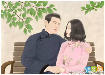最经典的白鸟士郎经典语录