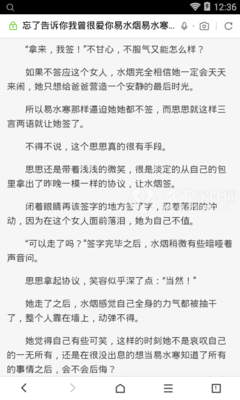 绿野千鹤的名言名句