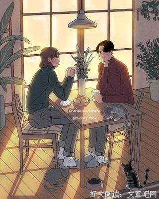 《我想和你互相浪费》经典句子大全