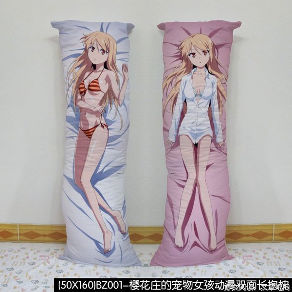 最新的《樱花庄的宠物女孩》经典语录