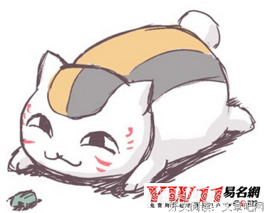 最全的《目隐都市的演绎者》动漫语录大全