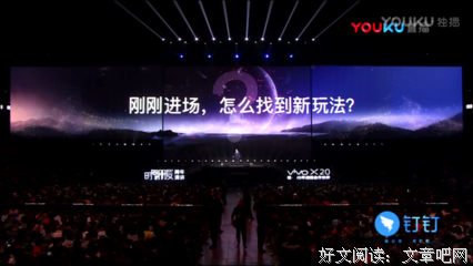 最全的《香港版单独中的洞见》经典语句大全