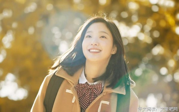 最新的《孤单又灿烂的神-鬼怪》语录摘抄