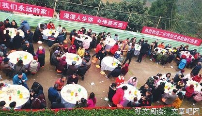 最全的《路途遥远，我们在一起吧》经典语句