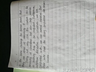 最经典的《三明治－红花吞了生鏽的贼》小说摘抄大全