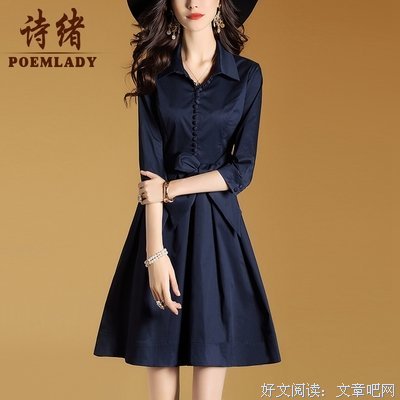 最全的《第一名媛，总裁的头号新妻》名句欣赏大全