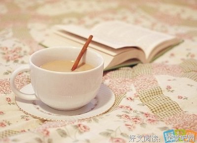 关于甘心情愿的唯美语录