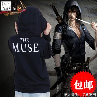 张起灵的语句摘抄_关于张起灵的语句