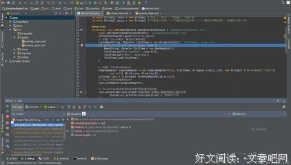 关于自上而下的语句