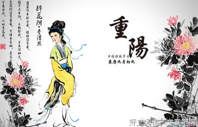 关于周最的语句