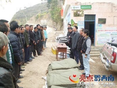 关怀备至的名人名言