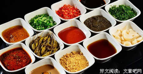关于小缘的语句