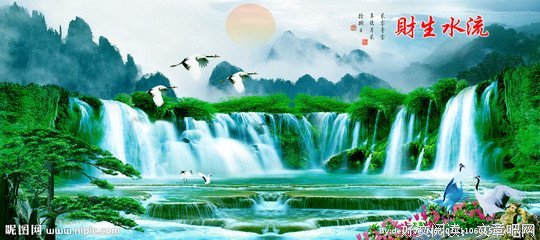 事业有成的名人名言