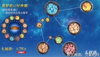 有关罗伦的美句摘抄
