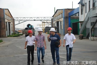 关于塔克的名句摘抄