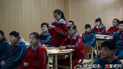 【连载】生命之重：我所经历的教育（之三） || 渡过