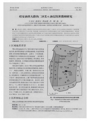 A46：淤积的小市民！