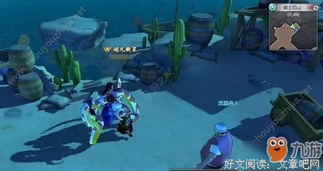 “百人斩”的男人，还会不会真心爱一个人？