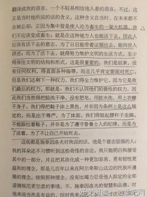 关于心酸的句子