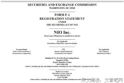 来来去去经典名句