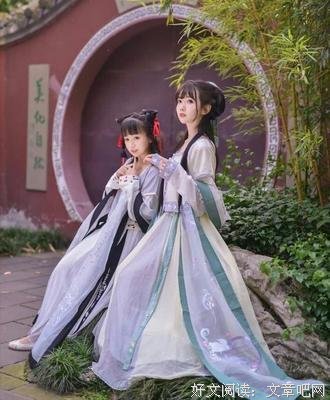 楠桐忆录句子