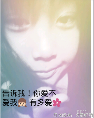 出于我不周子名句欣赏