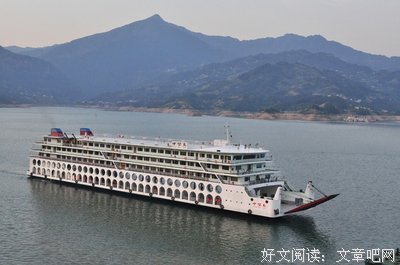 有关少年高湖的句子