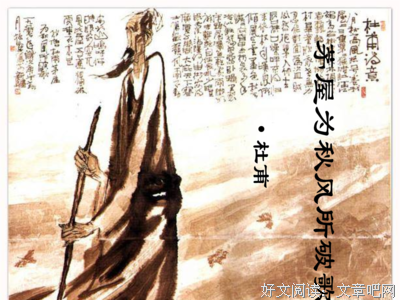 用心好词好句