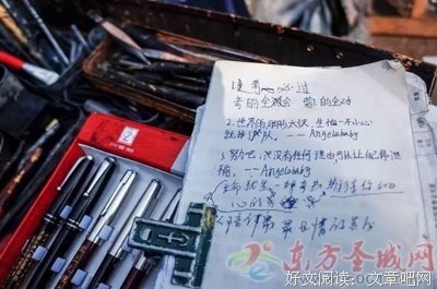 关于生来可的句子