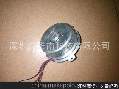 关于雅南(Yarona)名言大全